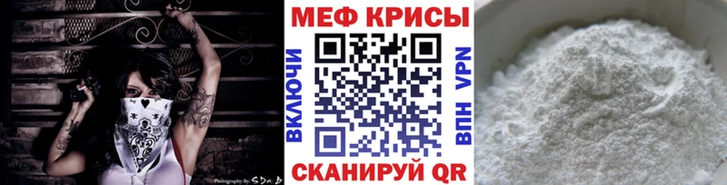 Хочу наркоту Сусуман Альфа ПВП ГАШИШ Марихуана