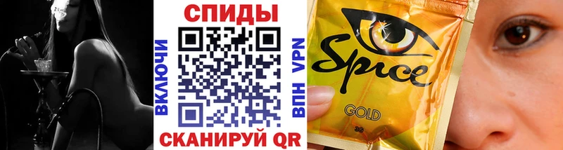 Бутират 99%  купить   Сусуман 