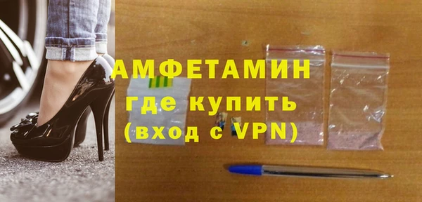 амф Алексин