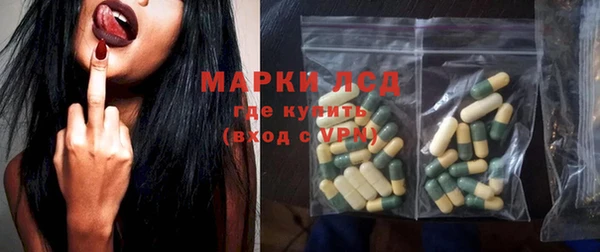 кокаин перу Абинск