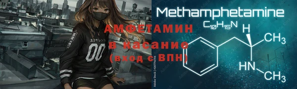 кокаин перу Абинск