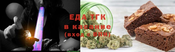 кокаин VHQ Алзамай