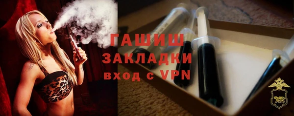 крисы Абаза