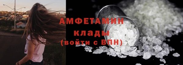 кокаин VHQ Алзамай