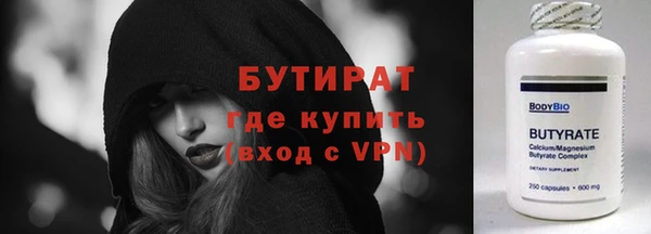 крисы Абаза