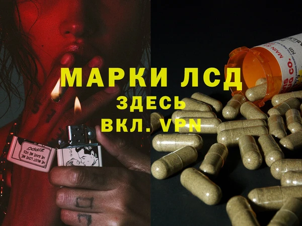 гашиш Абдулино