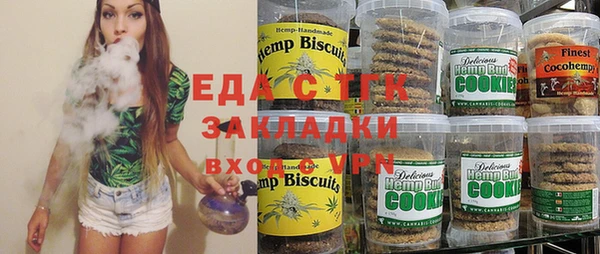 амф Алексин