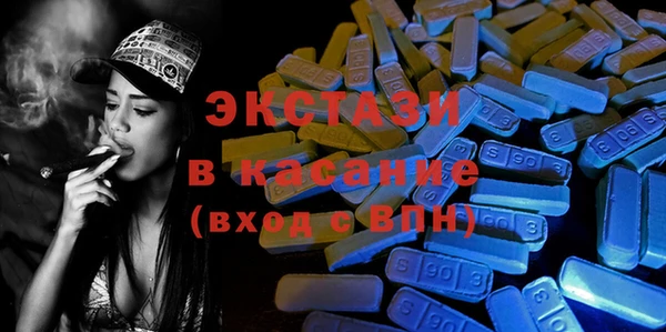 амф Алексин