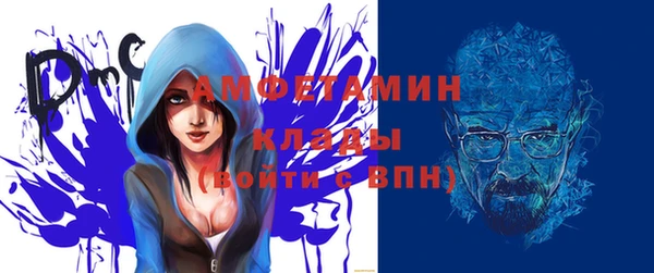 кокаин VHQ Алзамай