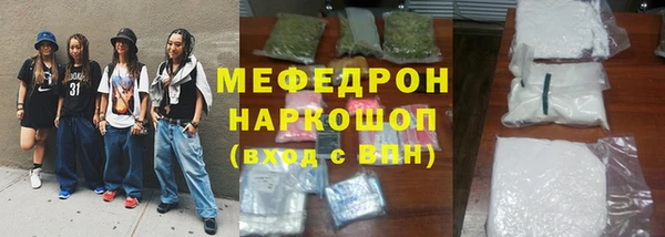 гашиш Абдулино