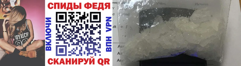МЕТАМФЕТАМИН Methamphetamine  blacksprut рабочий сайт  Сусуман 