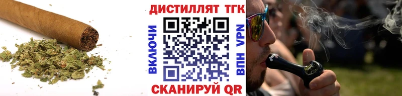 ТГК концентрат Сусуман