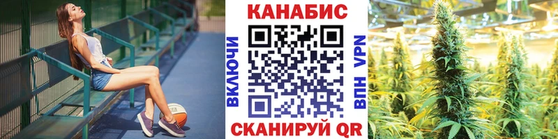 kraken ТОР наркота Сусуман Бошки марихуана OG Kush
